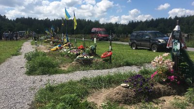 Поблизу Полтави поховали Олександра Цегельника, який обороняв Україну Поблизу Полтави поховали Олександра Цегельника, який обороняв Україну