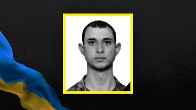 Повернувся додому "на щиті". На Миколаївщині провели в останню путь воїна Віктора Ванкевича Повернувся додому "на щиті". На Миколаївщині провели в останню путь воїна Віктора Ванкевича