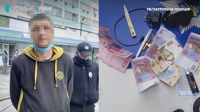 Побив і пограбував біля ринку: копи затримали нападника на рівнянина