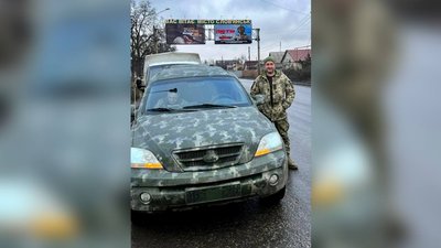Історія бійця Історія бійця