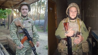 Андрій Середа зник безвісти на війні Андрій Середа зник безвісти на війні