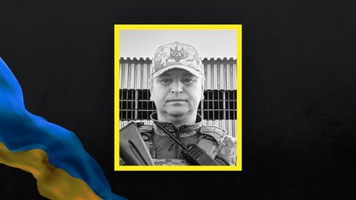 Поховання військових на Чернігівщині: 20 березня 2026 року попрощалися з Андрієм Чеботарем