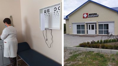 Кіровоградщина: у жодному селі Олександрівського району немає сімейного лікаря