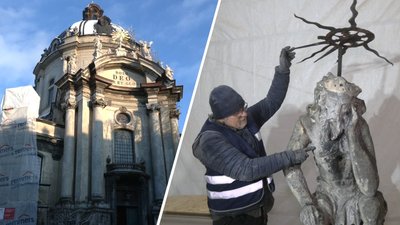 У Львові відреставрують скульптуру Скорботного Христа і дві 300-літні амфори