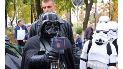 Дарт Вейдер, кандидат від "Блока Дарта Вейдера" Дарт Вейдер, кандидат від "Блока Дарта Вейдера"