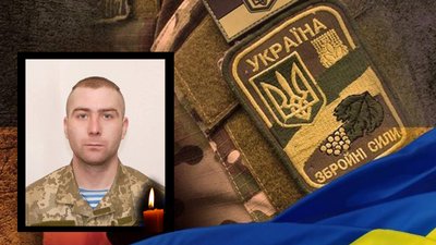 Житомирщина прощається зі своїми героями-оборонцями Житомирщина прощається зі своїми героями-оборонцями