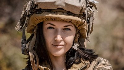 "Ми першими зупиняли війська РФ в Охтирці". Історія військової з Дніпропетровщини, яка підірвалася на міні РФ "Ми першими зупиняли війська РФ в Охтирці". Історія військової з Дніпропетровщини, яка підірвалася на міні РФ