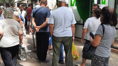 У Херсоні проблеми з українською готівкою У Херсоні проблеми з українською готівкою