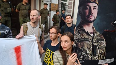 Справа нацгвардійця Марківа: все, що потрібно знати перед початком апеляційного суду в Італії Справа нацгвардійця Марківа: все, що потрібно знати перед початком апеляційного суду в Італії