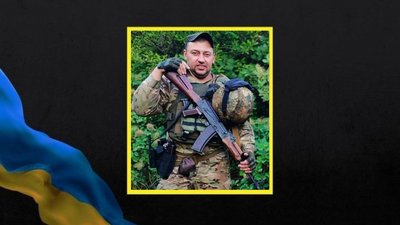 "Підірвався на міні": на Черкащині поховали нацгвардійця