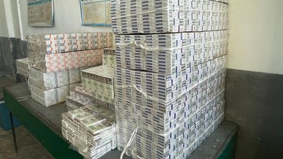 Вилучені сигарети