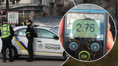 Патрульна поліція, Франківськ