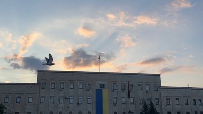 Кропивницький