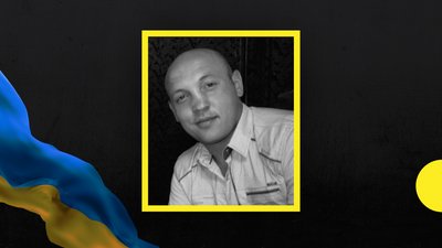 У боях за Україну загинув військовий закарпатець Михайло Петейчук