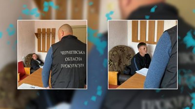 Підозрюють працівників колонії на Чернігівщині