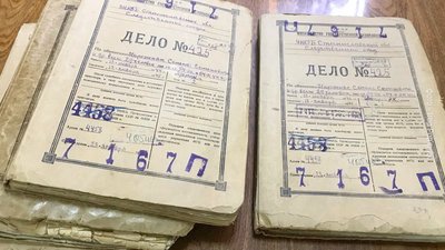 Справа з архіву тітки Марії-Ольги Ільби Справа з архіву тітки Марії-Ольги Ільби