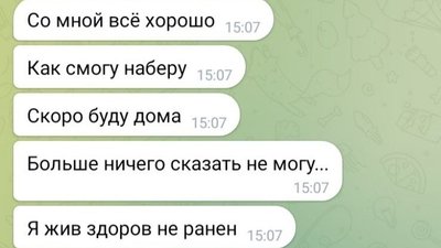 "Мені герой не потрібен, мені потрібен син": як родини з Харківщини шукають полонених з "Азовсталі"