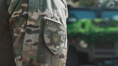 Шеврон поліцейського