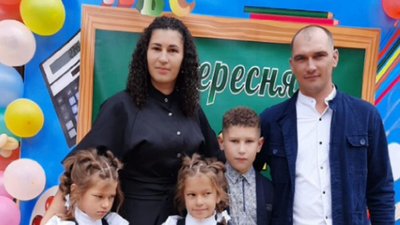 Ольга та Богдан Щерба разом з дітьми до повномаштабного вторгення РФ