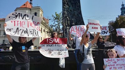 У Львові родичі військовополонених звернулися до Генсека ООН та президента Туреччини У Львові родичі військовополонених звернулися до Генсека ООН та президента Туреччини