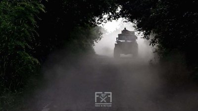 148 окрема артилерійська Житомирська бригада Десантно-штурмових військ