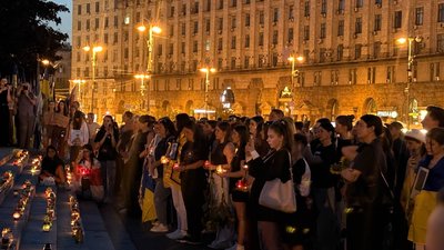 Вечір-вшанування захисників