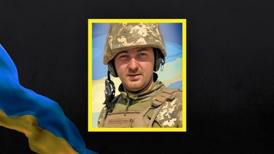На Кіровоградщині попрощалися з бійцем Іваном Будилом