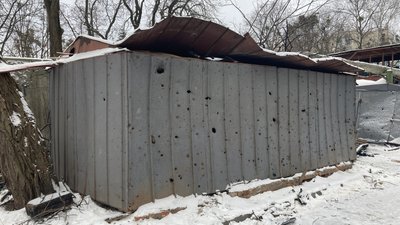 Гіршмана Гіршмана