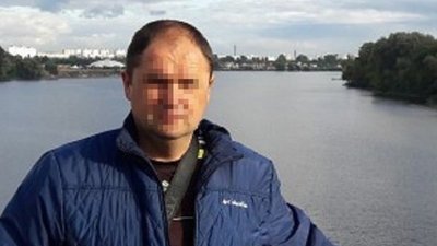 ДБР повідомило про підозру у державній зраді колишньому правоохоронцю із Запорізької області