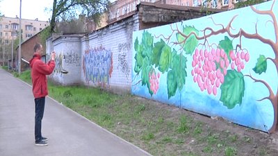 У Кривому Розі створили онлайн мапу муралів У Кривому Розі створили онлайн мапу муралів