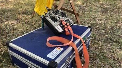 У Черкасах завершилися змагання з судномодельного спорту У Черкасах завершилися змагання з судномодельного спорту