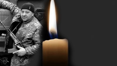 На Харківщині під час відбиття російського наступу загинув працівник "Укртрансгазу"