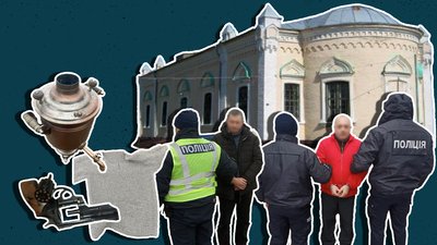 Мушкети, кольчуги та два самовари: на Чернігівщині обікрали два музеї