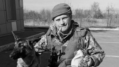 Під час війни з Росією загинув Сергій Мохонько з Полтавщини
