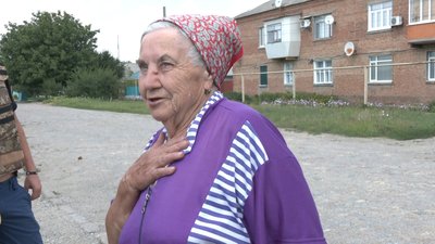 оріхів оріхів