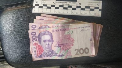 Пропонував 7 тисяч гривень. На Дніпропетровщині за спробу дати хабаря поліцейським затримали водія