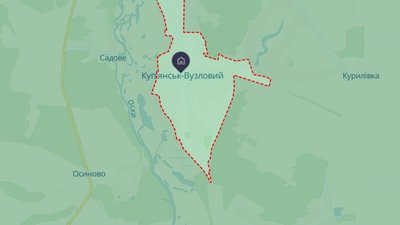 Куп'янськ-Вузловий