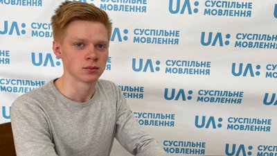 Поміщається у долоні: черкасець написав книгу для дітей Поміщається у долоні: черкасець написав книгу для дітей