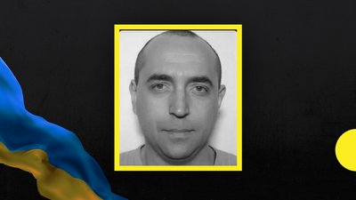Михайло Бордюг та Андрій Ляшко. Загинули двоє військових з Дніпропетровщини