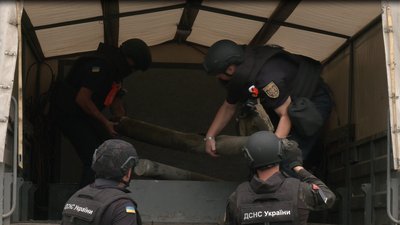 розмінування води