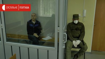 Обвинувачений Віктор Малий в залі суду Обвинувачений Віктор Малий в залі суду