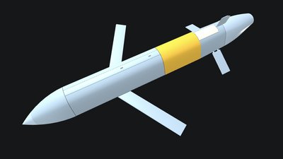 Ракета "С-8000" "бандероль"