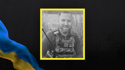 Загиблий, військовий, пам'ять