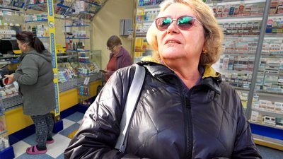 Житомир, аптека, ціни, 14 вересня 2026 року