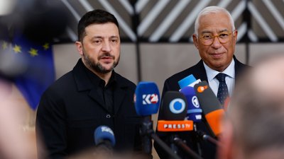 Кошта