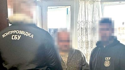 СБУ затримала ймовірного агента російського ГРУ, який працював на залізниці
