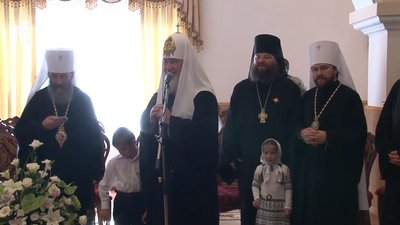 Московський патріарх Кирил дитячий притулок Молниця Банчени Московський патріарх Кирил дитячий притулок Молниця Банчени