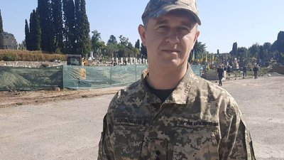 Військовослужбовець Військовослужбовець