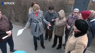 Черкасці отримали вдвічі більші платіжки за опалення Черкасці отримали вдвічі більші платіжки за опалення