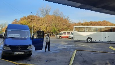 Нові правила перевезень на Херсонщині: які документи потрібно мати, щоб виїхати за межі області Нові правила перевезень на Херсонщині: які документи потрібно мати, щоб виїхати за межі області